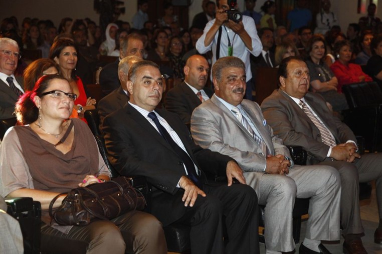 Majida el Roumi @ AUB 